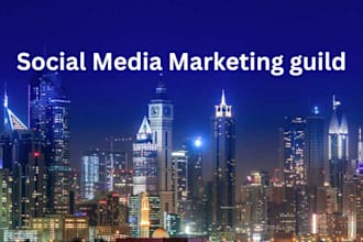 do a guild to start social media marketing