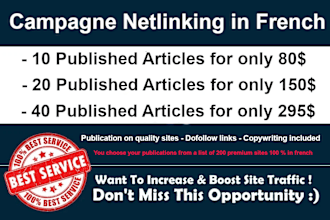 publish quality articles in french