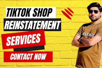 write an appeal for tiktok shop suspension and reinstatement