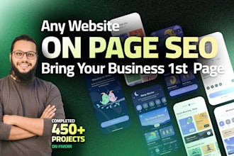 do premium website SEO services for organic traffic growth
