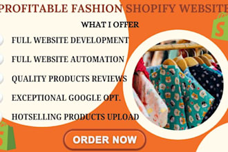 manage local and international fashion shopify website to boost shopify sales