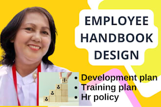 design training and development plan for employee handbook, hr policy manual