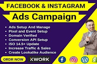 do facebook shop marketplace ads reinstatement tiktok shop and instagram shop