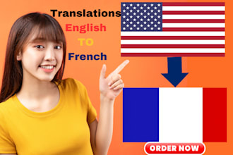 translate english to french and french to english