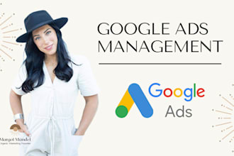 manage your google ads