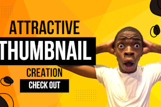 design a thumbnail for your videos