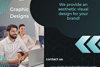 provide aesthetic visual design