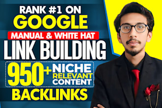 do monthly off page SEO backlinks link building service for google ranking