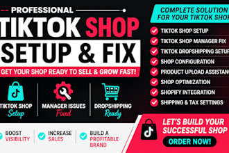 setup tik tok shop, fix tik tok shop manager, tiktok dropshipping shop setup