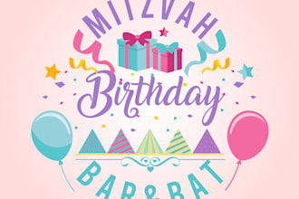 design a trending bar or bat mitzvah logo