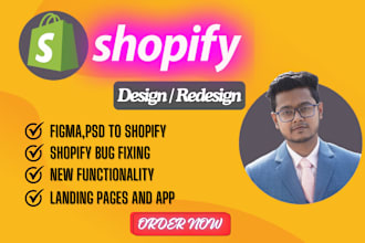 design, redesign shopify store, fix shopify bugs, shopify expert