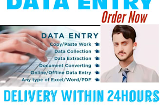 enter data of your business on website
