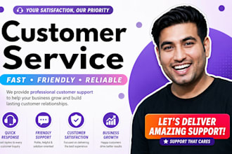 do customer service for your business