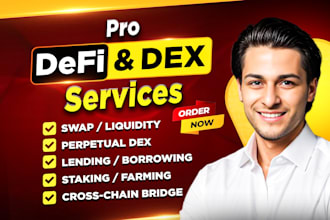 build defi dex dapp like pancake swap dolomite aave gmx polymarket pump fun