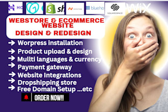 build webshop,online store, wordpress ecommerce ,wix,shopify,squarespace website