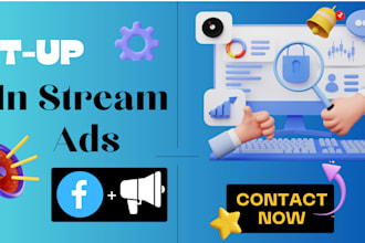 setup in stream ads