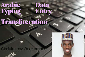do an effective arabic and english typing and data entry job
