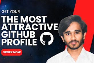create a professional github profile for you