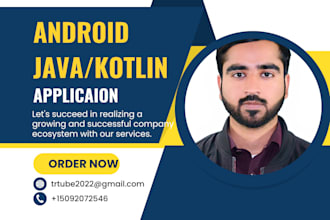 app creation mobile app development android app development