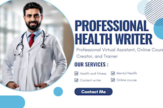 draft health and fitness course medical care online courses and workbook