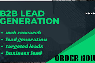 do b2b lead generation and build email list