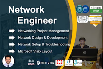 provide network engineering expertise
