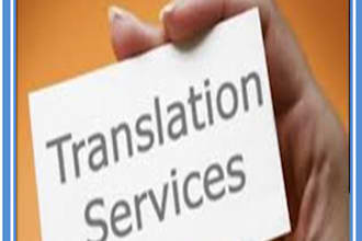 translate english to punjabi urdu french and german and vicevarsa