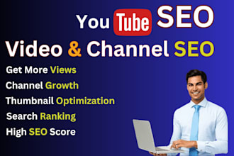 do best youtube channel SEO  video expert
