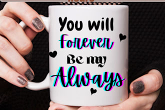 do awesome custom coffee mug design or coffee cup design