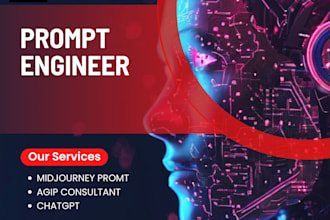 be prompt and ai engineer