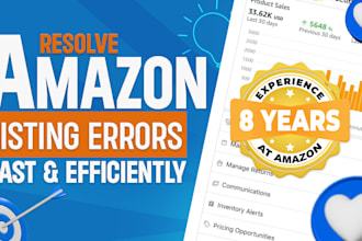 resolve amazon listing issues, listing errors, and variation listing problems