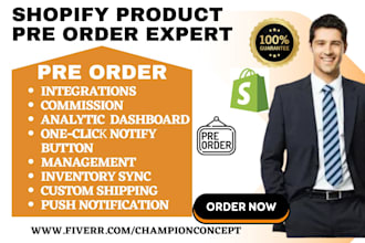 setup shopify pre order notify me amai ez preorder wolf wod timesact globo stoq
