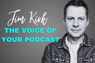 create your podcast intro