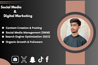 do social media marketing and digital marketing