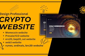 design crypto website, defi, memecoin, ico, presale, erc20, bep20, brc20, runes