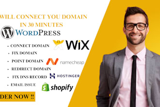 fix, connect , redirect, transfer, point domain of hostinger, bluehost, shopify
