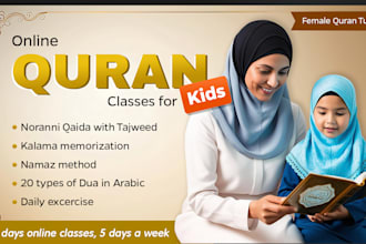 teach online quran to kids with tajweed, qaida noorani, kalama and namaz
