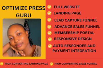 build optimizepress page, funnel and membership