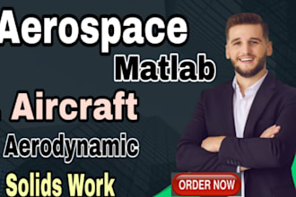 aircraft propulsion, aerospace engineering, aerodynamics