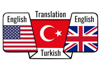 translate english to turkish or turkish to english