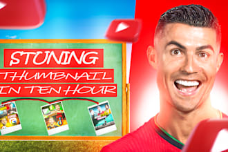 create a creative thumbnail