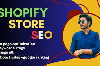 do progress shopify website design enhancement for google