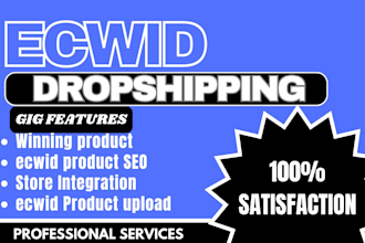 do ecwid dropshipping product upload ecwid product listing
