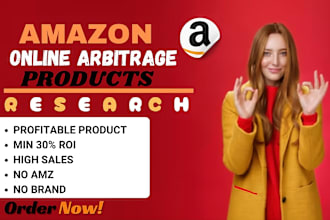 expert amazon products research for online arbitrage