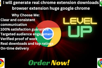 do real chrome extension browser extension google chrome huge extension download