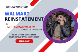write plan of action poa for walmart account reinstatement