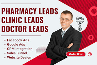 generate pharmacy leads clinic leads medical leads doctor gohighlevel website