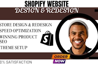 design shopify website, shopify redesign, shopify design, shopify store design