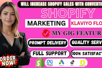 boost shopify sales, shopify store marketing, ecommerce marketing, shopify sales