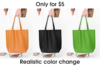 change color for multiple color variants of amazon product listing images